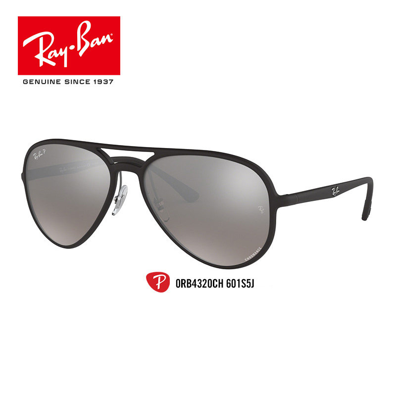 Купить Солнцезащитные очки RayBan 