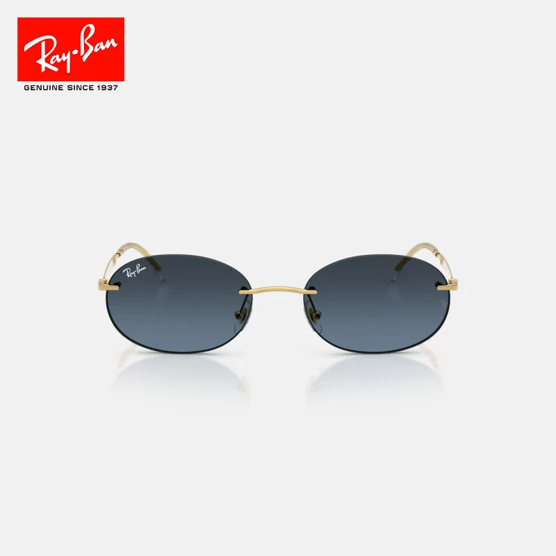 Солнцезащитные очки Rayban, солнечные для мужчин и женщин высокого класса