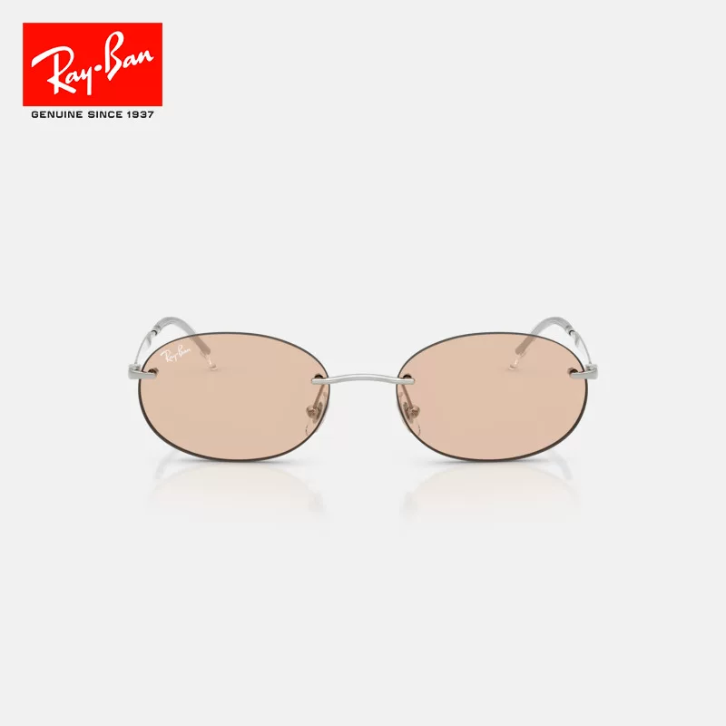 Солнцезащитные очки Rayban, солнечные для мужчин и женщин высокого класса