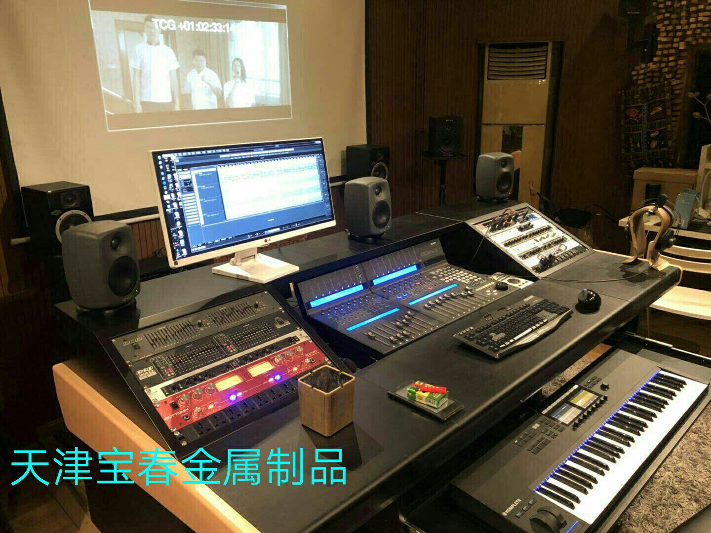 Table Table Desk Copyright Studio Music Making Audio Console Customized by Recording Sound