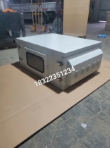 Outdoor projector three-proof incubator outdoor monitoring box camera rain-proof dehumidification box projector protective box