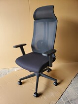 Factory direct sales office comfortable lift swivel chair office classroom game can adjust high density sponge seat