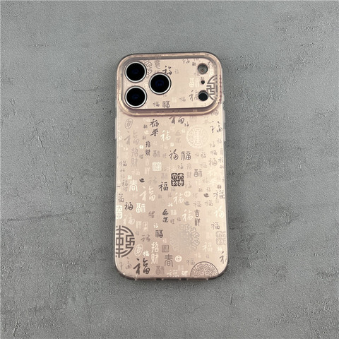 Black Embossed Cross Leather iPhone Case
