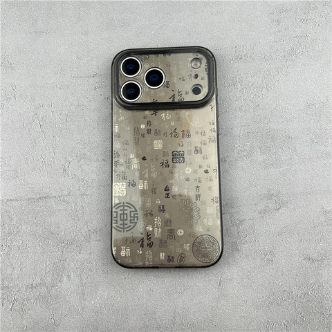 Black Embossed Cross Leather iPhone Case
