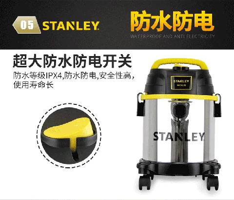 Máy hút bụi gia đình Stanley của Mỹ SL19136 Máy hút bụi khô và ướt thương mại - Máy hút bụi