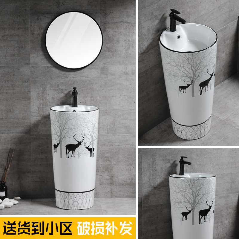 Nordic column basin black reindeer wash basin floor-to-ceiling washbasin ceramic one-piece basin gold hook vine column basin