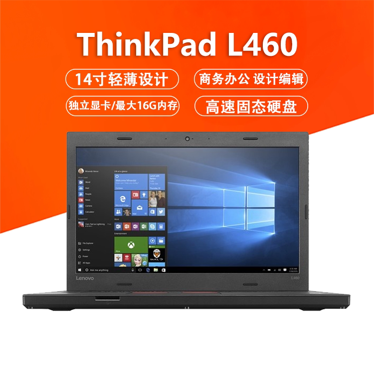 ThinkPad L460 Core L450 Lenovo 14inch Discrete Graphics 2g Lenovo Business Office Laptop