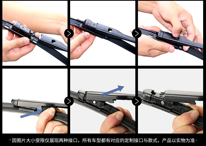 Áp dụng cần gạt nước MG MG mài MG3 MG5 MG6 MG7 ZS GT lưỡi gạt nước sắc nét không xương gốc - Gạt nước kiếng cách thay gạt mưa ô tô