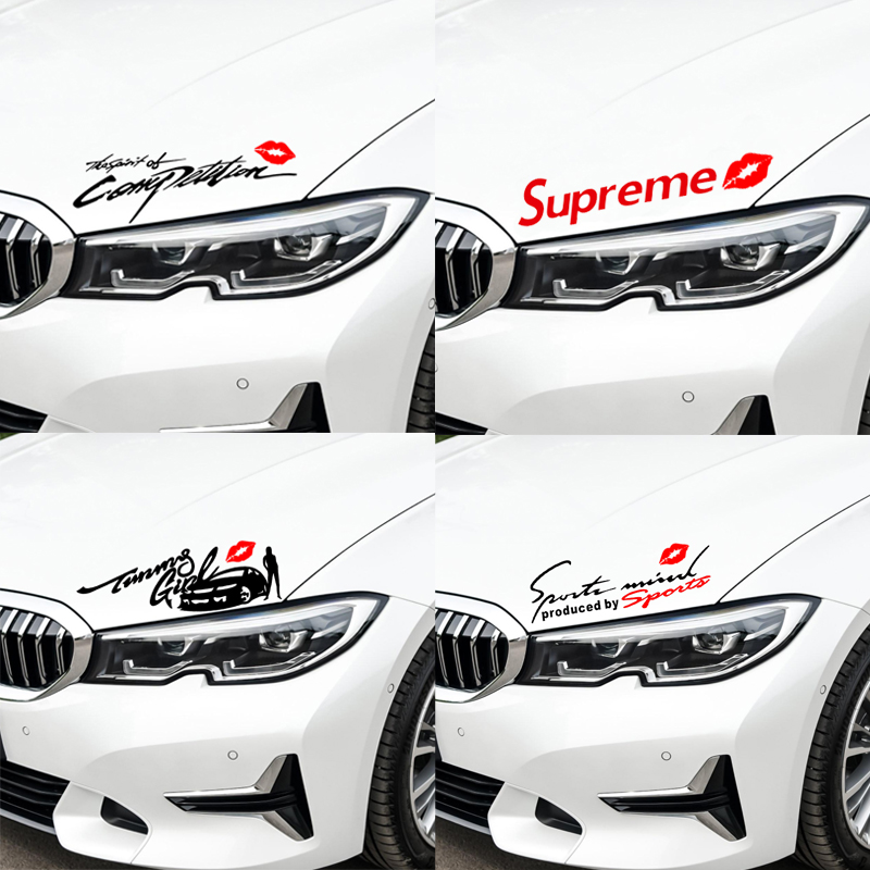 Hyun Xuan car lamp eyebrow stickers decorative car stickers personality hood car stickers scratch stickers decals hood body stickers