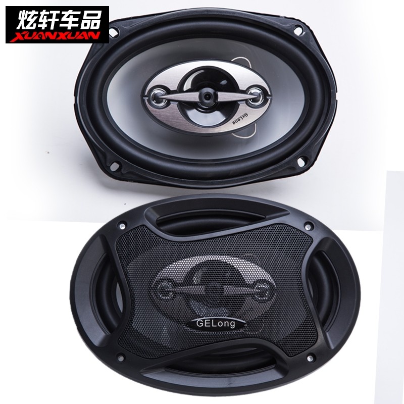 coaxial horn speaker