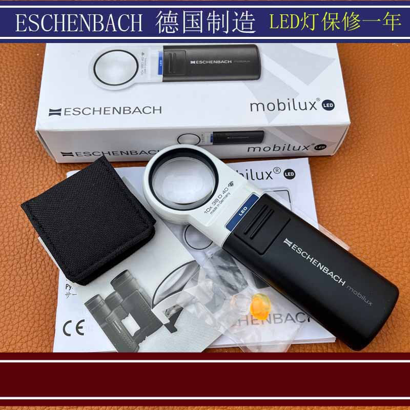 German Imported Eschenbach 10X Led Jewelry, Silver Coin, and Antique Porcelain Magnifying Glass 151110 High Magnification Identification Lens German Imported Eschenbach 10X Led Jewelry, Silver Coin, and Antique Porcelain Magnifying Glass 151110 High Magnification Identification Lens
