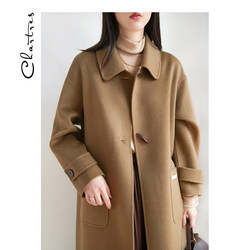 ສີນ້ຳຕານນ້ອຍ lapel double-sided woolen coat horn button mid-length silhouette Korean style woolen coat women's loose