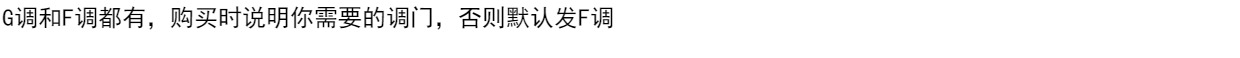 Ebony thổi dọc G- 调 F 调 Vân Nam 筚 郎 葫芦 丝巴乌乌 乐器 卖 送 包邮 - Nhạc cụ dân tộc saotruc maomeo