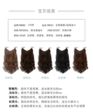 Кудрявый волнистый парик, модное наращивание волос, прямые волосы, длина миди, популярно в интернете