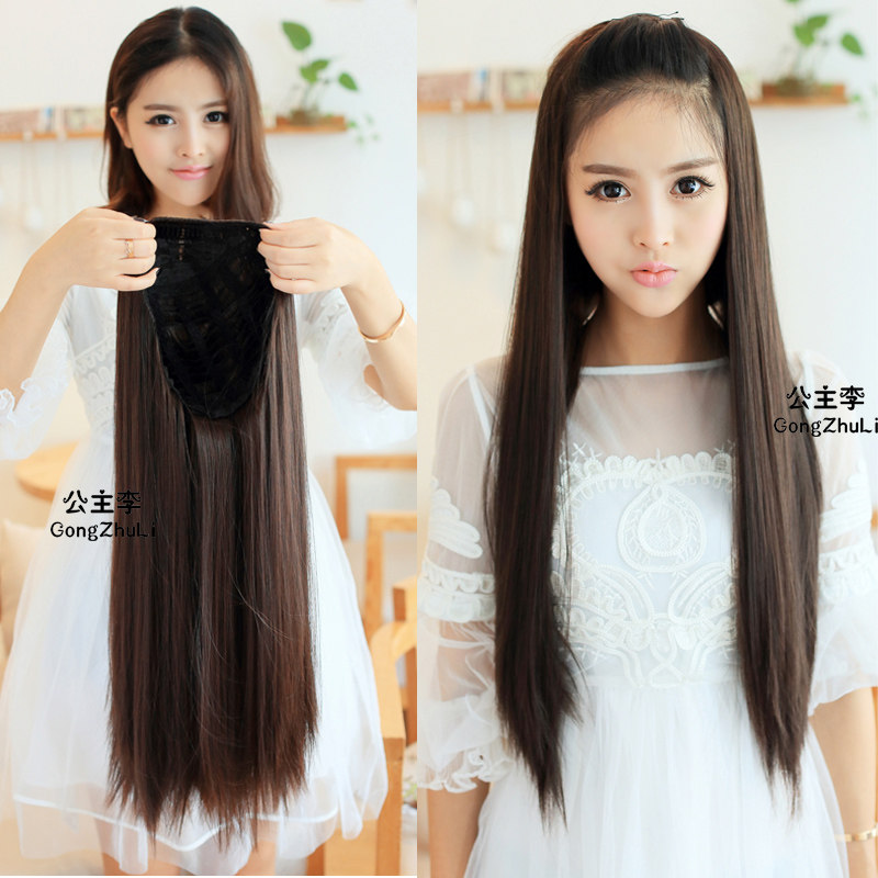 Perruque Long cheveux raides - Ref 2613237 Image 8