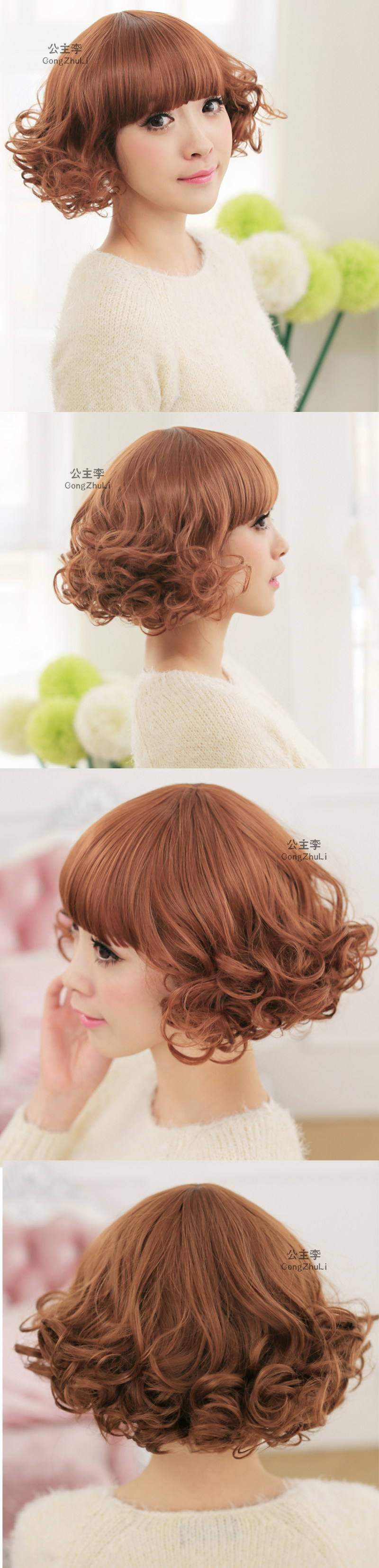 Perruque cheveux courts - Ref 2613233 Image 8