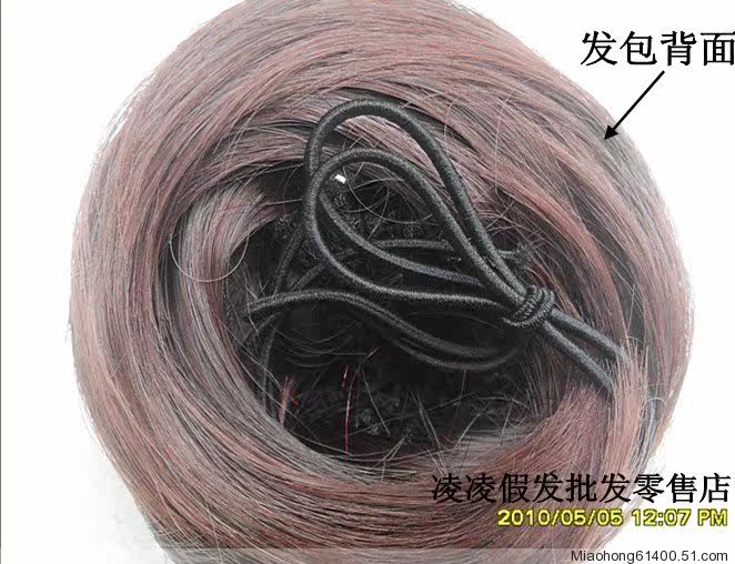 Extension cheveux - Chignon - Ref 228493 Image 11