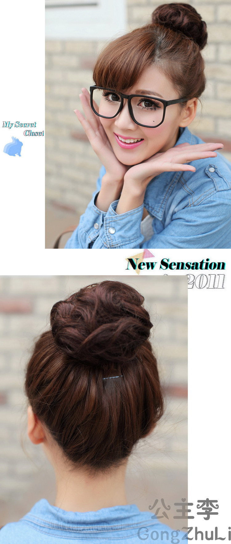 Extension cheveux - Chignon - Ref 235370 Image 9