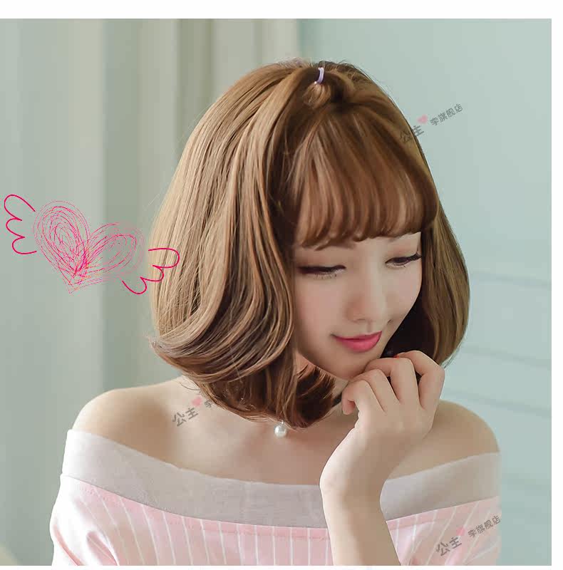 Perruque cheveux courts - Ref 2613225 Image 16