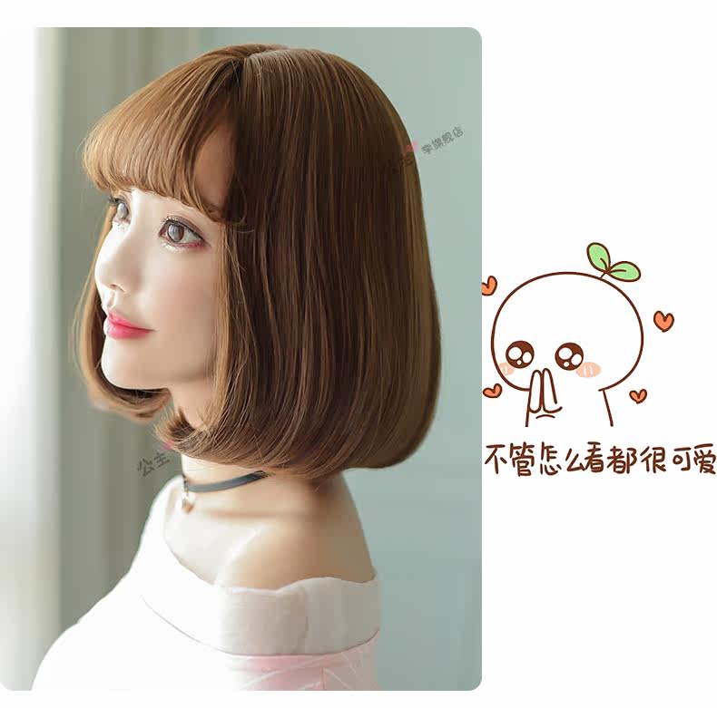 Perruque cheveux courts - Ref 2613225 Image 17