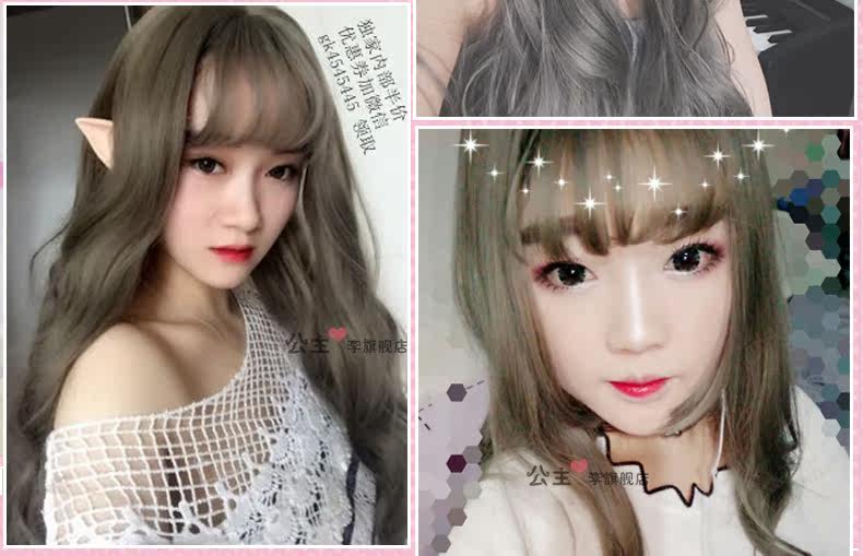 Perruque Les cheveux longs - Ref 2607223 Image 10