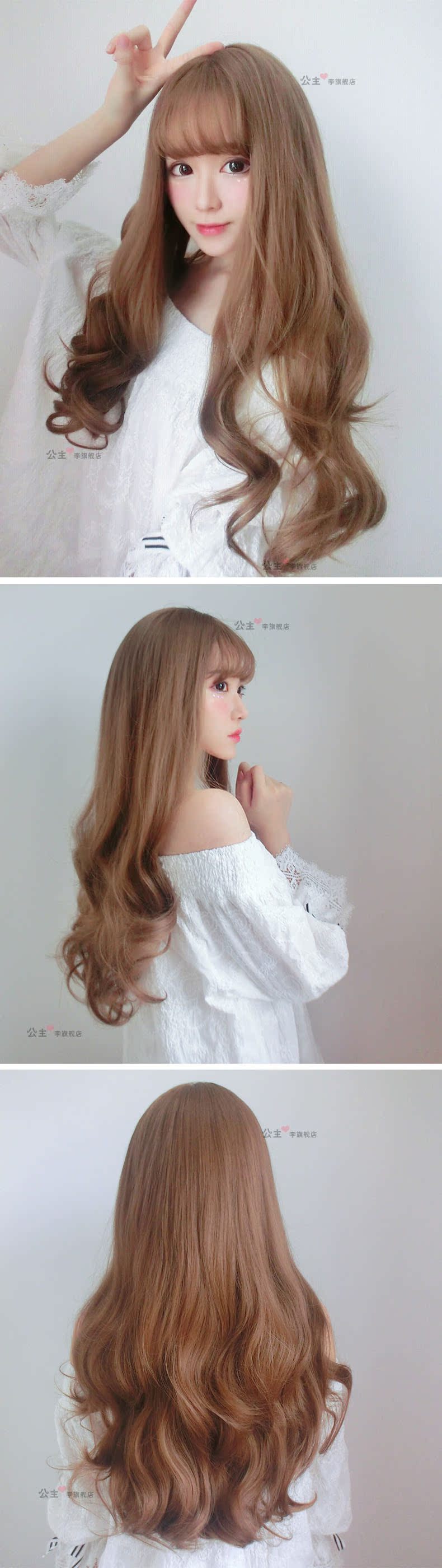 Perruque Les cheveux longs - Ref 2608275 Image 10