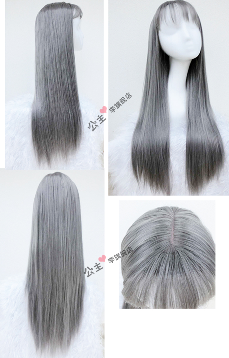 Perruque Les cheveux longs - Ref 2609600 Image 10