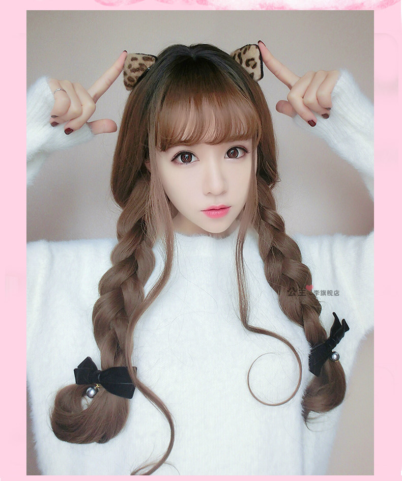 Perruque Les cheveux longs - Ref 2607836 Image 9