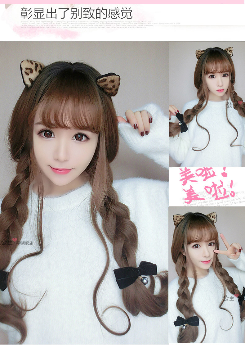 Perruque Les cheveux longs - Ref 2607836 Image 11