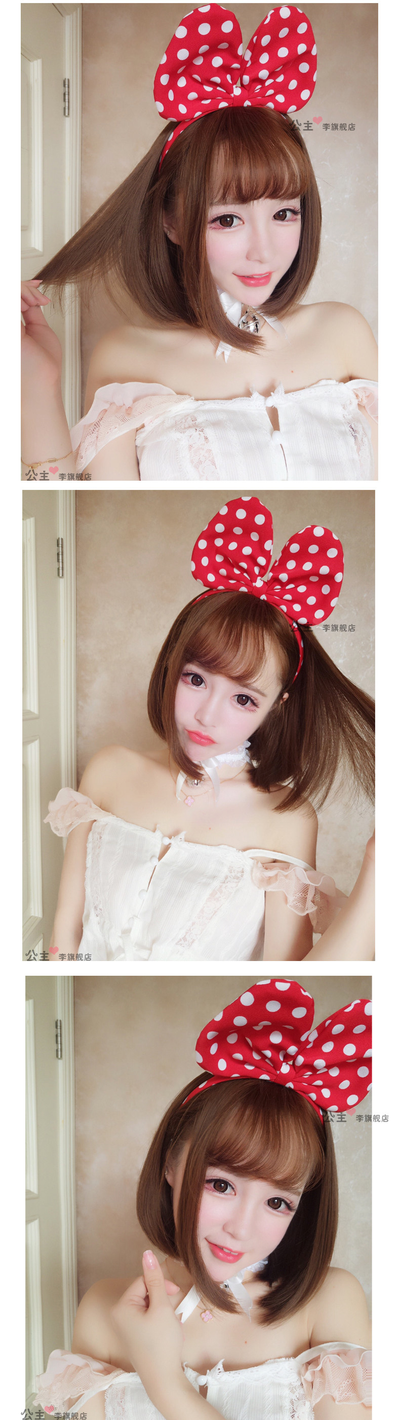 Perruque cheveux raides Court - Ref 2607837 Image 7