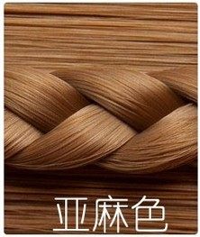 Extension cheveux - Chignon - Ref 235260 Image 6