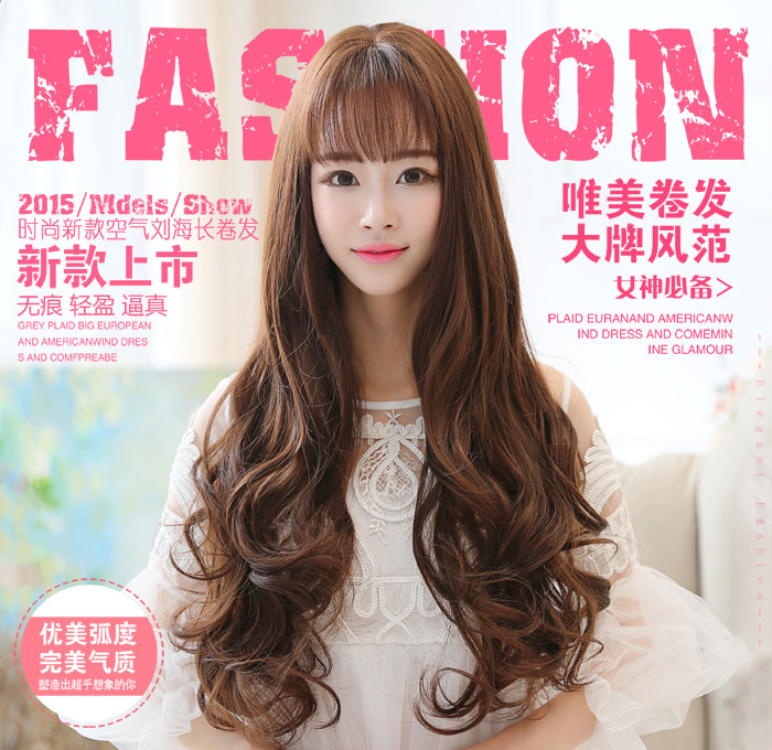 Perruque Les cheveux longs - Ref 2613249 Image 9