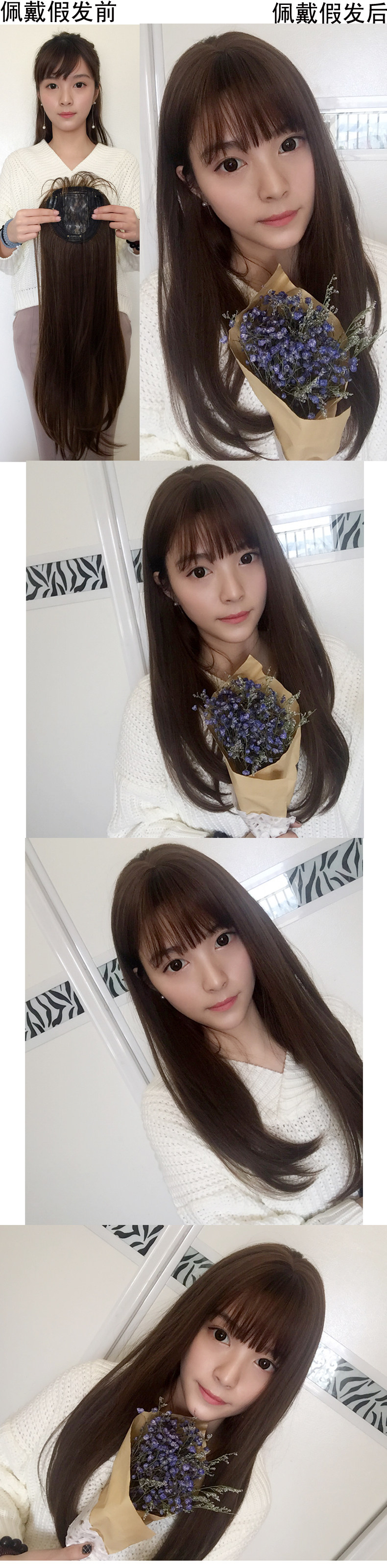 Perruque Long cheveux raides - Ref 2607322 Image 11