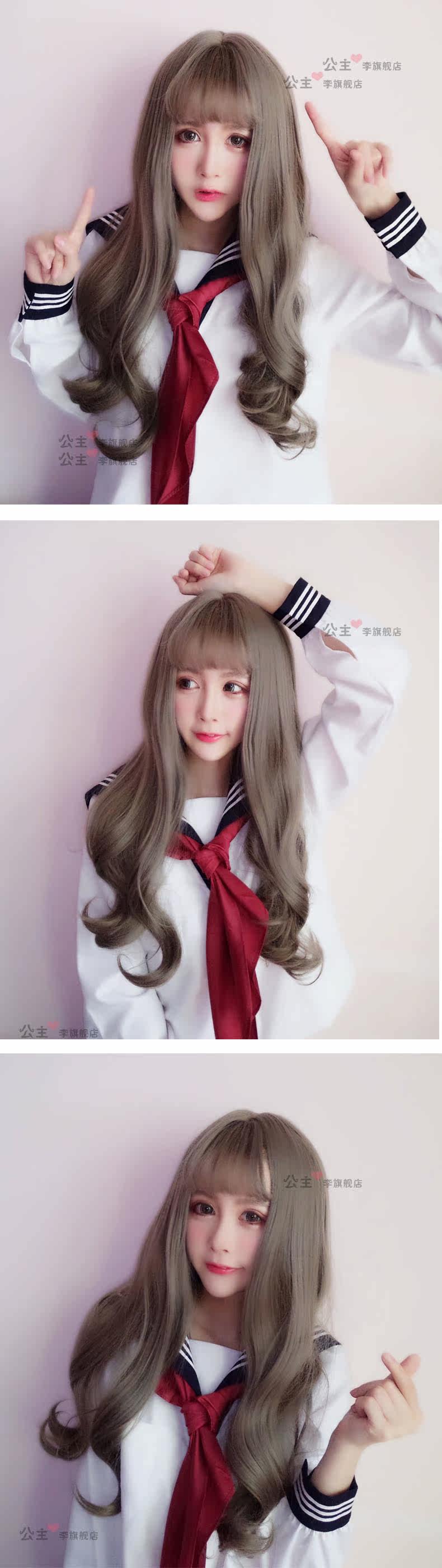 Perruque Les cheveux longs - Ref 2613232 Image 8