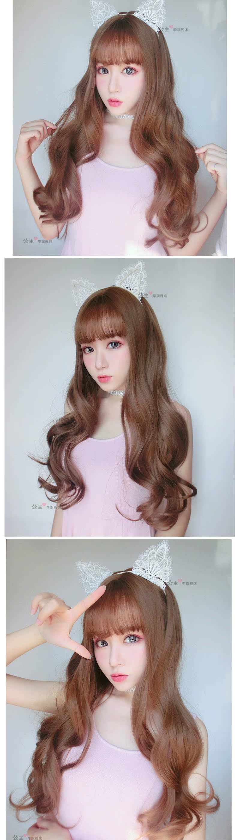 Perruque Les cheveux longs - Ref 2613223 Image 7