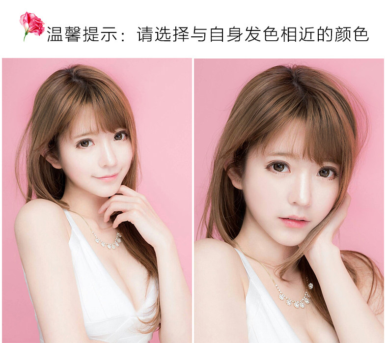 Perruque Long cheveux raides - Ref 2607322 Image 4