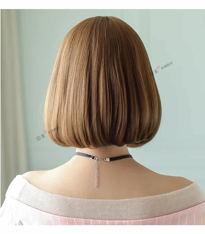 Perruque cheveux courts - Ref 2613225 Image 19