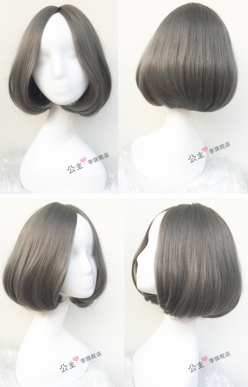 Perruque cheveux courts - Ref 2613220 Image 8