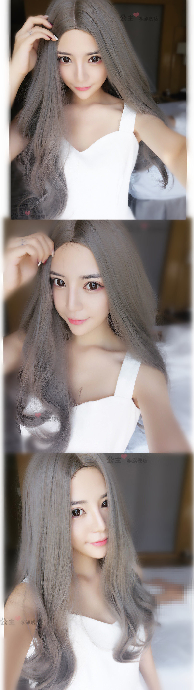 Perruque Les cheveux longs - Ref 2613217 Image 6