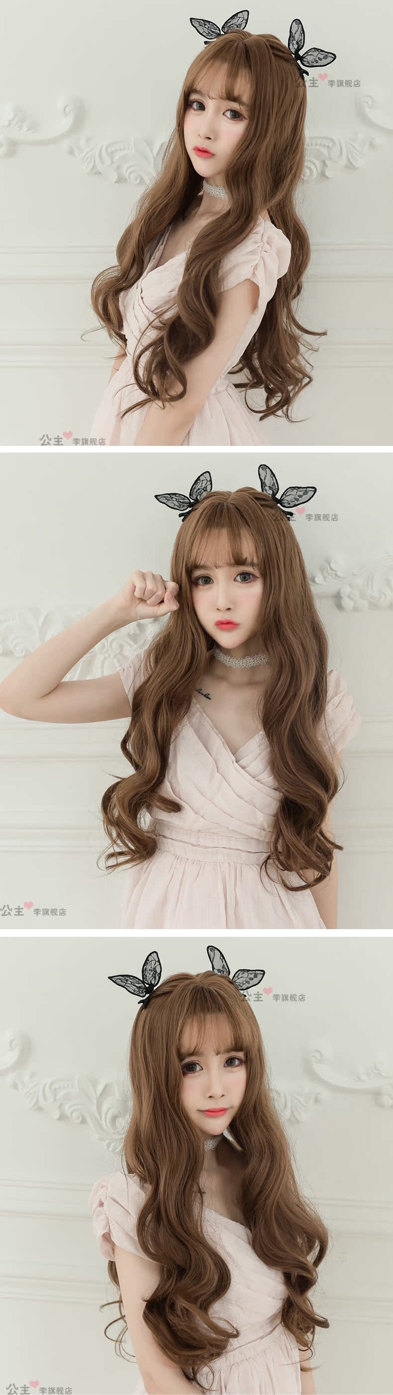 Perruque Les cheveux longs - Ref 2610257 Image 7