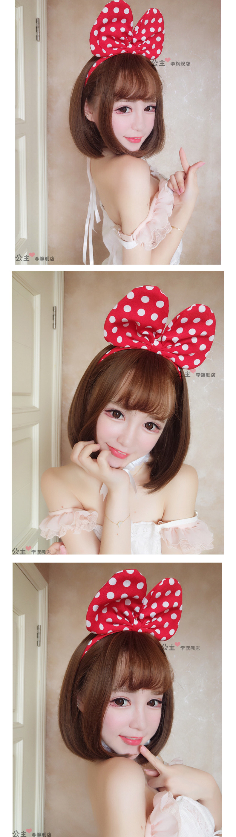 Perruque cheveux raides Court - Ref 2607837 Image 8