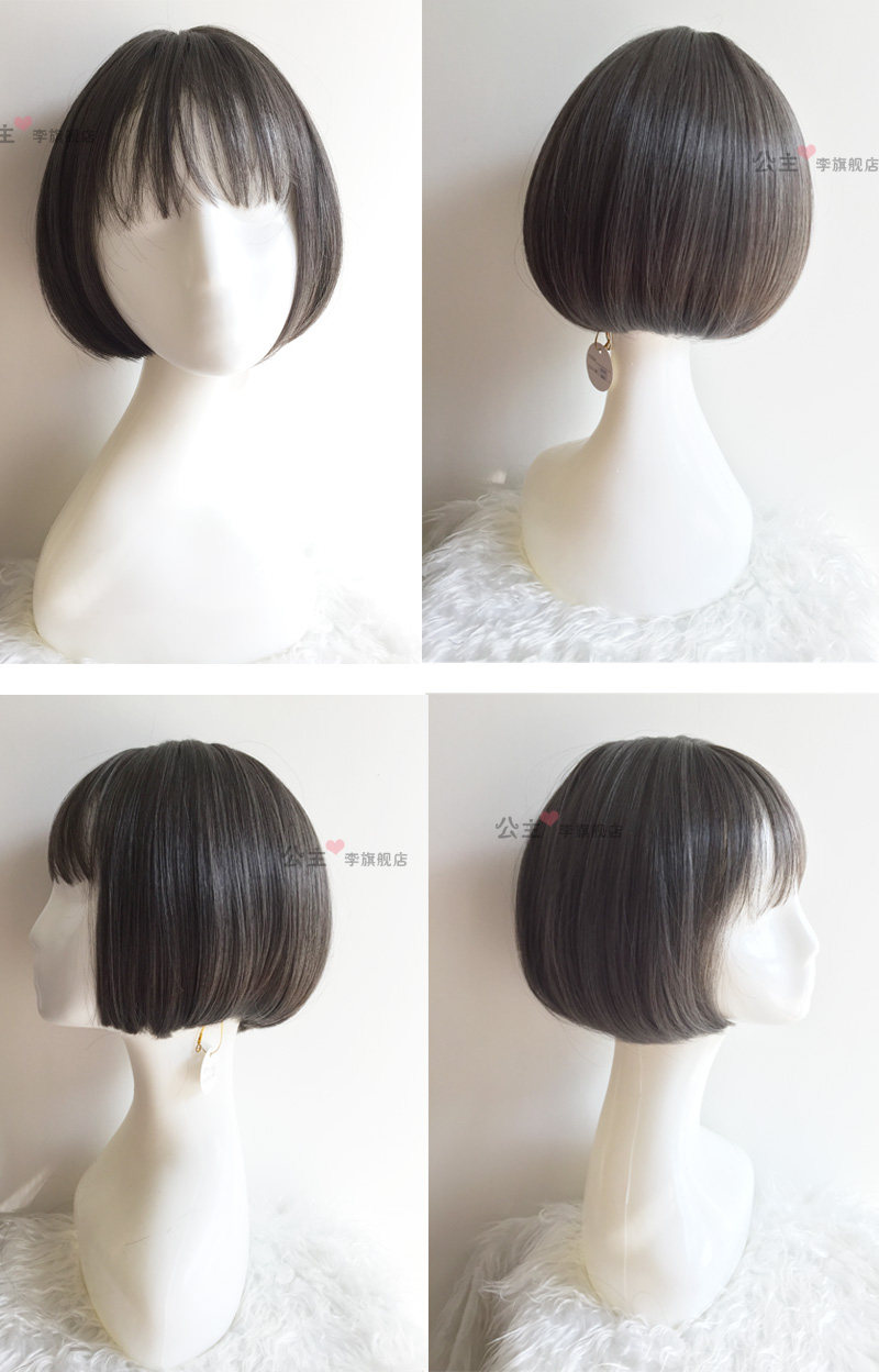 Perruque cheveux raides Court - Ref 2609324 Image 15