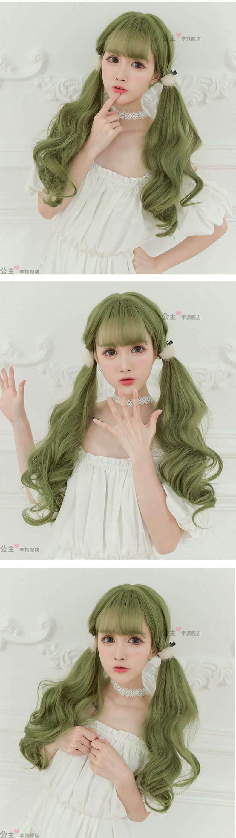 Perruque Les cheveux longs - Ref 2607238 Image 7