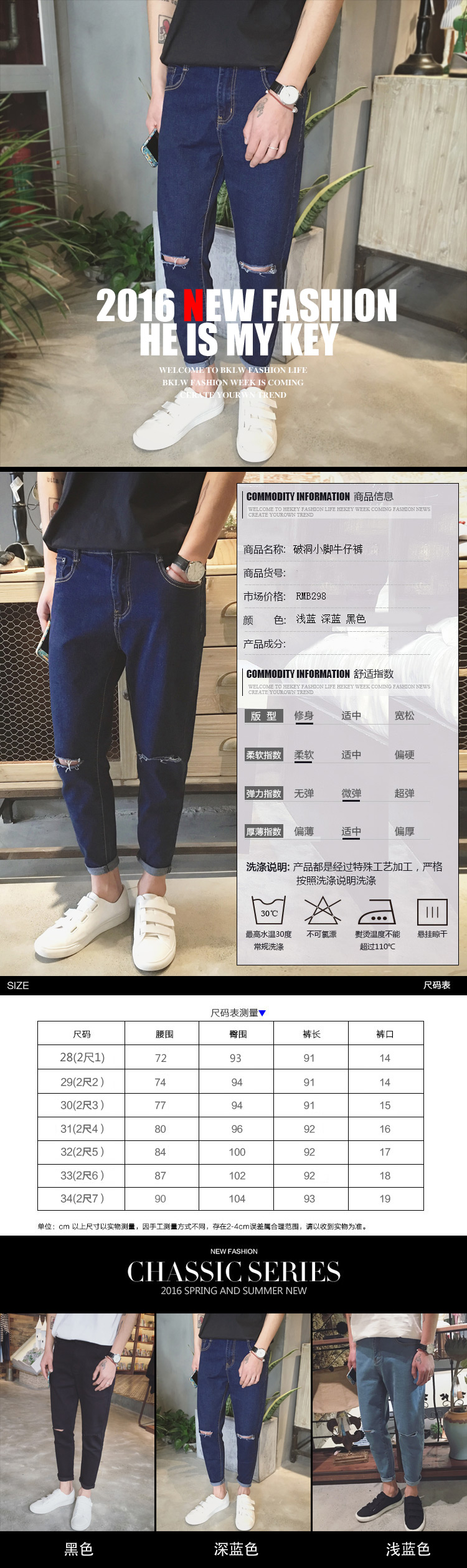 Jeans pour adolescent Sarouel en coton pour été - Ref 1482101 Image 19