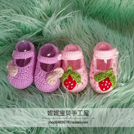 Chaussures enfants tissu en autre - Ref 1047453 Image 5