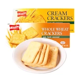 2 штуки с скидкой 8,5 %] Импортированное печенье Besam Biscuits 180g*2 бокс -сет All Wickel Biscuits Breakfast Biscuits