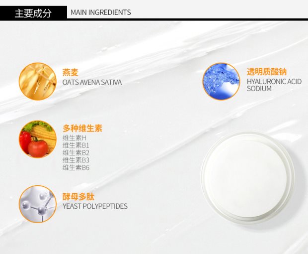 泉 7 v7 kem nền laneige