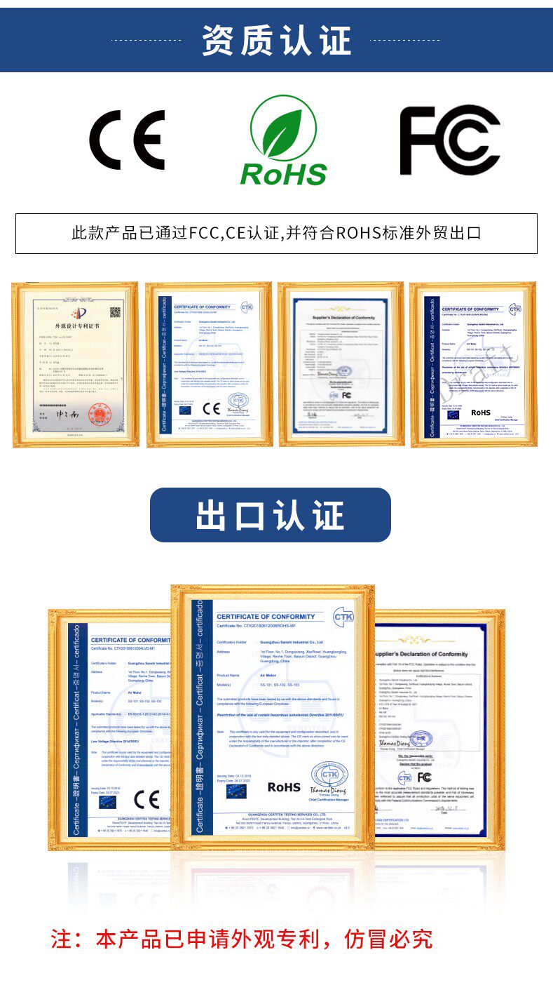 Насос 电动充气机大功率橡皮艇抽气充气两用压缩袋拉丝体操垫气模充气泵