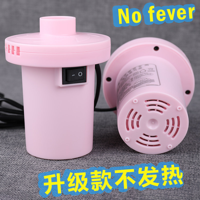Student dormitory special compression bag air pump electric pump storage bag electric pump small power air extractor clothing compression