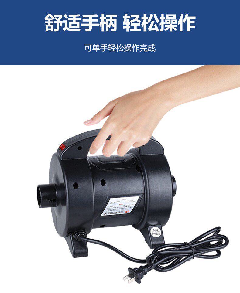 Насос 电动充气机大功率橡皮艇抽气充气两用压缩袋拉丝体操垫气模充气泵